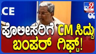 ಭಾರತ-ಅಫ್ಘಾನ್ 3ನೇ ಟಿ20 ಪಂದ್ಯ: ನಾಳೆ ಬೆಂಗಳೂರಿನ ಈ ರಸ್ತೆಗಳಲ್ಲಿ ಪಾರ್ಕಿಂಗ್​ ನಿಷೇಧ