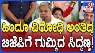 ಬೆಂಗಳೂರು: 1 ಕೋಟಿಗೂ ಅಧಿಕ ಮೌಲ್ಯದ ಡ್ರಗ್ಸ್ ಜಪ್ತಿ, ಸಿಸಿಬಿ ಪೊಲೀಸರಿಂದ 7 ಪೆಡ್ಲರ್​ಗಳ ಬಂಧನ