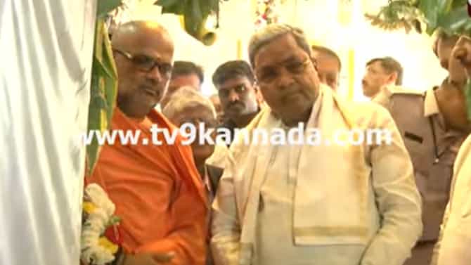 ಕಾಟಾಚಾರಕ್ಕೆ ವಾಗ್ದೇವಿ ದರ್ಶನ, ಚುನಾವಣಾ ಹಿಂದೂ ಸಿದ್ದರಾಮಯ್ಯ: ಬಿಜೆಪಿ