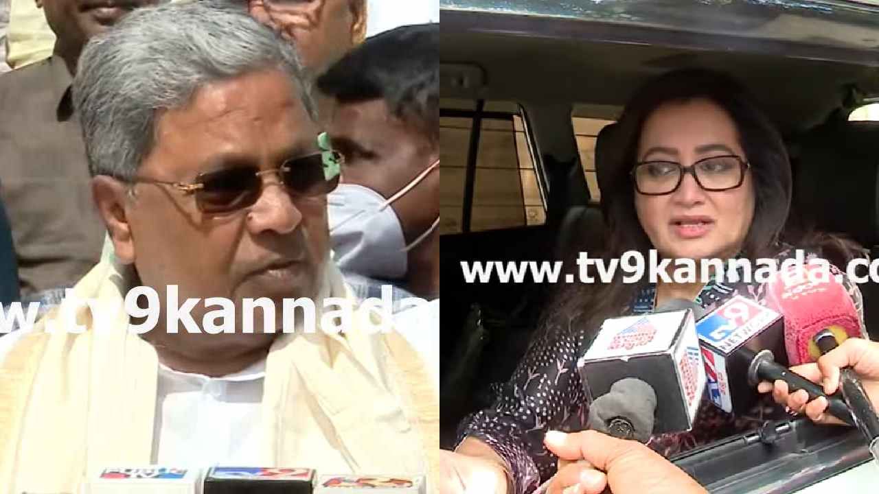 ಹನುಮ ಧ್ವಜ ಪ್ರಕರಣ: ಜಿಲ್ಲಾಡಳಿತದ ನಡೆ ತಪ್ಪಾಗಿದೆ ಎಂದ ಸುಮಲತಾ; ಮುಚ್ಚಳಿಕೆ ವಿರುದ್ಧವಾಗಿ ನಡೆದುಕೊಂಡಿದ್ದೇಕೆ ಎಂದ ಸಿದ್ದರಾಮಯ್ಯ ಹನುಮ ಧ್ವಜ ಪ್ರಕರಣ: ಜಿಲ್ಲಾಡಳಿತದ ನಡೆ ತಪ್ಪಾಗಿದೆ ಎಂದ ಸುಮಲತಾ; ಮುಚ್ಚಳಿಕೆ ವಿರುದ್ಧವಾಗಿ ನಡೆದುಕೊಂಡಿದ್ದೇಕೆ ಎಂದ ಸಿದ್ದರಾಮಯ್ಯ
