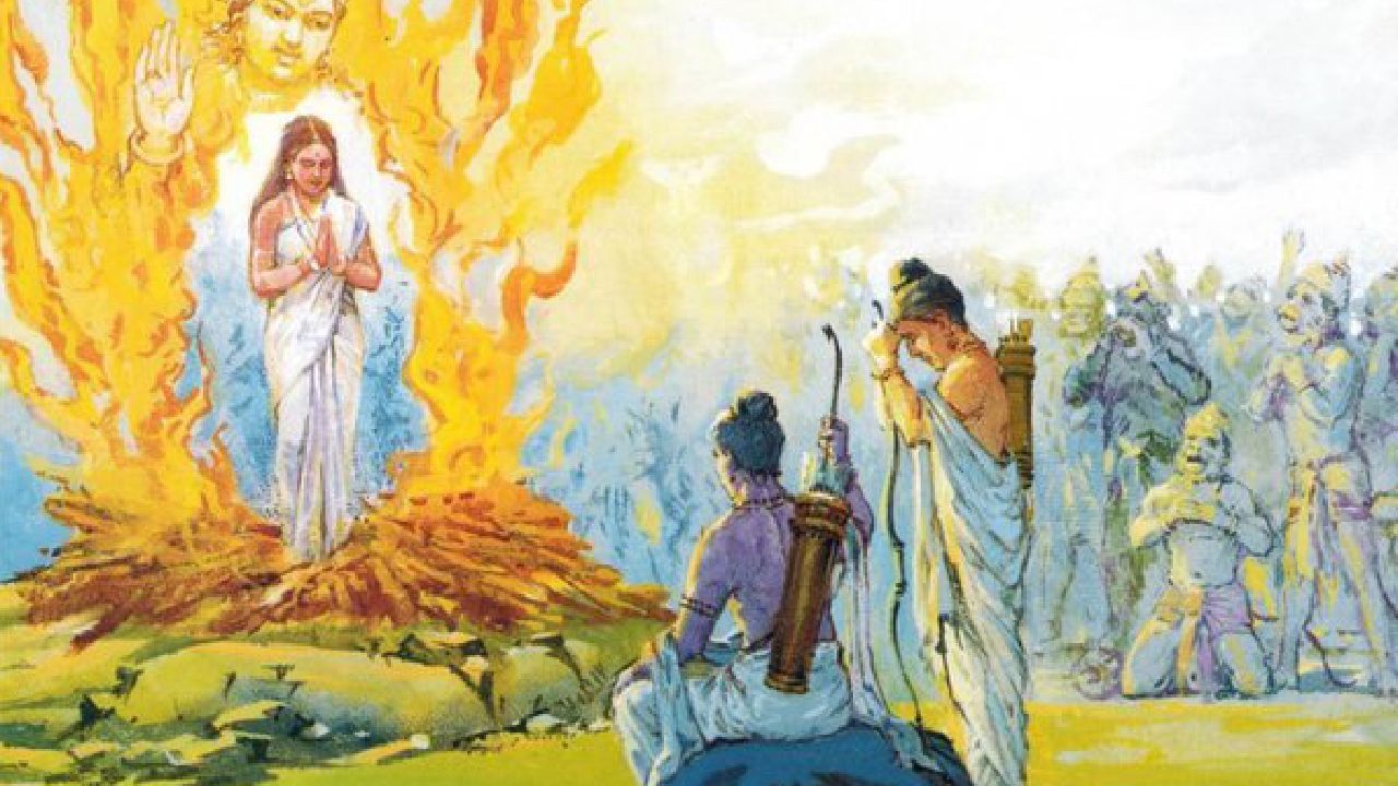 Ramayan: ಸೀತೆಯ ಅಗ್ನಿಪರೀಕ್ಷೆ ನಡೆದಿದ್ದು ಎಲ್ಲಿ?