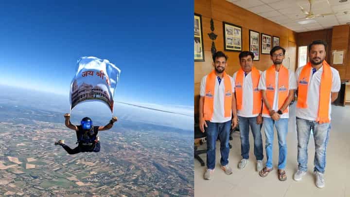ರಾಮಮಂದಿರ ಭಾವಚಿತ್ರ ಹಿಡಿದು 13 ಸಾವಿರ ಅಡಿ ಎತ್ತರದಿಂದ ಸ್ಕೈಡೈವಿಂಗ್ ಮಾಡಿದ ಯುವಕರು: ವಿಡಿಯೋ ವೈರಲ್ ರಾಮಮಂದಿರ ಭಾವಚಿತ್ರ ಹಿಡಿದು 13 ಸಾವಿರ ಅಡಿ ಎತ್ತರದಿಂದ ಸ್ಕೈಡೈವಿಂಗ್ ಮಾಡಿದ ಯುವಕರು: ವಿಡಿಯೋ ವೈರಲ್