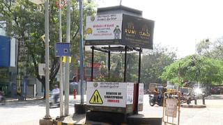 ರಾತ್ರಿಹೊತ್ತು ಒಂಟಿಯಾಗಿ ಪ್ರಯಾಣಿಸುವ ಹೆಣ್ಣುಮಕ್ಕಳೇ ಭಯ ಬೇಡ; ಇನ್ಮುಂದೆ ಧೈರ್ಯವಾಗಿ ಪ್ರಯಾಣಿಸಬಹುದು