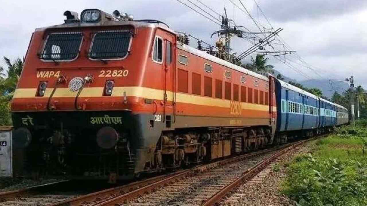 ನೈಋತ್ಯ ರೈಲ್ವೆಗೆ ಭರ್ಜರಿ ಆದಾಯ: ಟಿಕೆಟ್ ರಹಿತ ಪ್ರಯಾಣಿಕರಿಂದ 46.31 ಕೋಟಿ ರೂ. ದಂಡ ವಸೂಲಿ ನೈಋತ್ಯ ರೈಲ್ವೆಗೆ ಭರ್ಜರಿ ಆದಾಯ: ಟಿಕೆಟ್ ರಹಿತ ಪ್ರಯಾಣಿಕರಿಂದ 46.31 ಕೋಟಿ ರೂ. ದಂಡ ವಸೂಲಿ