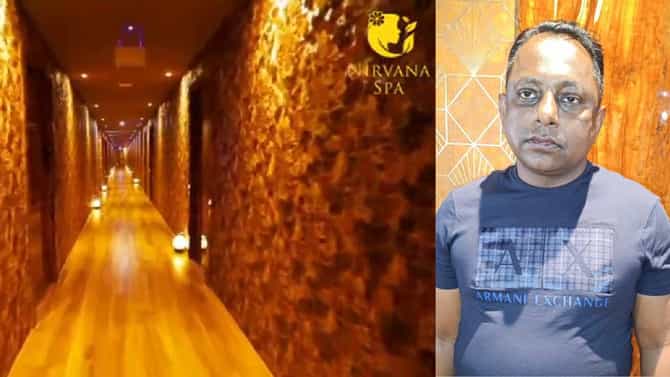 ಸಿಸಿಬಿ ದಾಳಿ ನಡೆಸಿದ ನಿರ್ವಾಣ ಸ್ಪಾ ಮಾಲೀನಕ ಮೇಲಿದೆ ಅತ್ಯಾಚಾರ ಕೇಸ್