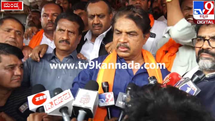ಹನುಮ ಧ್ವಜ ತೆಗೆದು ಸರ್ಕಾರ ಕುತಂತ್ರ ಮಾಡ್ತಿದೆ; ಕಿಡಿಕಾರಿದ ಆರ್ ಅಶೋಕ ಹನುಮ ಧ್ವಜ ತೆಗೆದು ಸರ್ಕಾರ ಕುತಂತ್ರ ಮಾಡ್ತಿದೆ; ಕಿಡಿಕಾರಿದ ಆರ್ ಅಶೋಕ