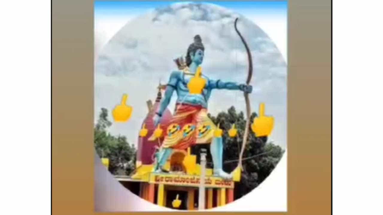 ಕೋಲಾರ: ಶ್ರೀರಾಮನ ಬಗ್ಗೆ ಅವಹೇಳನ: ವಿಡಿಯೋ ಹರಿಬಿಟ್ಟಿದ್ದ ಇಬ್ಬರು ಯುವಕರು ವಶಕ್ಕೆ ಕೋಲಾರ: ಶ್ರೀರಾಮನ ಬಗ್ಗೆ ಅವಹೇಳನ: ವಿಡಿಯೋ ಹರಿಬಿಟ್ಟಿದ್ದ ಇಬ್ಬರು ಯುವಕರು ವಶಕ್ಕೆ