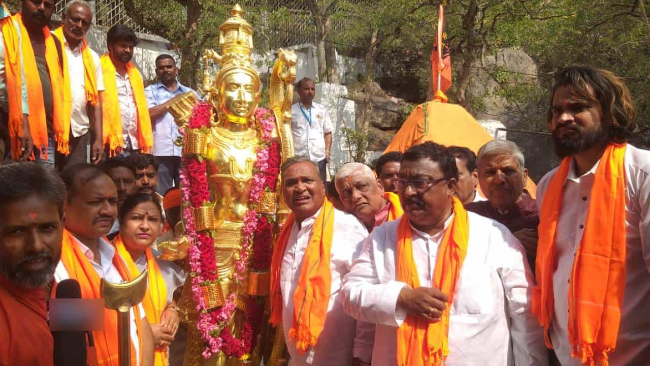 ಹುನುಮನ ಜನ್ಮಸ್ಥಳ ಅಂಜನಾದ್ರಿಯಲ್ಲಿ ಜ.22ರಂದು ಪಂಚಲೋಹದ ಶ್ರೀರಾಮನ ಮೂರ್ತಿ ಪ್ರತಿಷ್ಠಾಪನೆ ಹುನುಮನ ಜನ್ಮಸ್ಥಳ ಅಂಜನಾದ್ರಿಯಲ್ಲಿ ಜ.22ರಂದು ಪಂಚಲೋಹದ ಶ್ರೀರಾಮನ ಮೂರ್ತಿ ಪ್ರತಿಷ್ಠಾಪನೆ