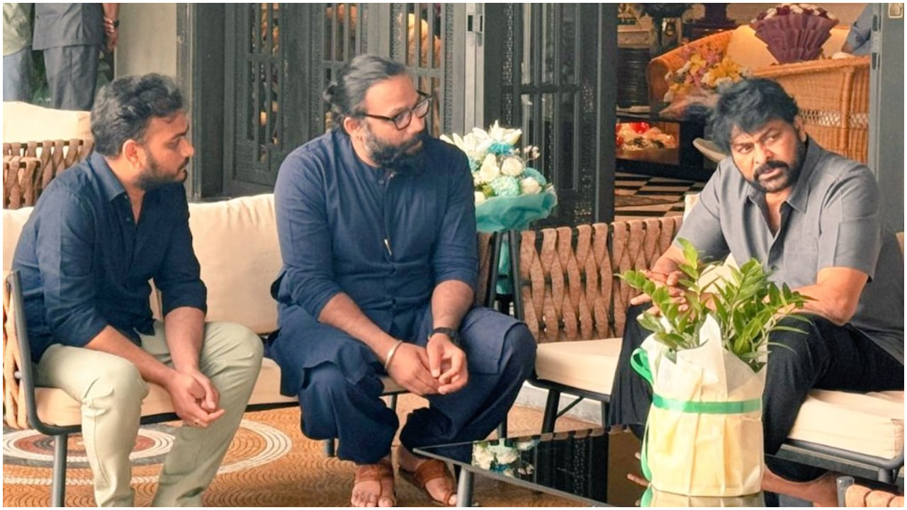 ಚಿರಂಜೀವಿ ಭೇಟಿ ಮಾಡಿದ ‘ಅನಿಮಲ್’ ನಿರ್ದೇಶಕ ಸಂದೀಪ್ ರೆಡ್ಡಿ ವಂಗ; ಫೋಟೋ ವೈರಲ್ ಚಿರಂಜೀವಿ ಭೇಟಿ ಮಾಡಿದ ‘ಅನಿಮಲ್’ ನಿರ್ದೇಶಕ ಸಂದೀಪ್ ರೆಡ್ಡಿ ವಂಗ; ಫೋಟೋ ವೈರಲ್