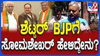 ಚಾಮರಾಜನಗರ: ಕನಕ ಜಯಂತಿ: ಯತೀಂದ್ರ ಸಿದ್ದರಾಮಯ್ಯಗೆ ಯುವಕನಿಂದ ನಿಂದನೆ, ಪರಾರಿ