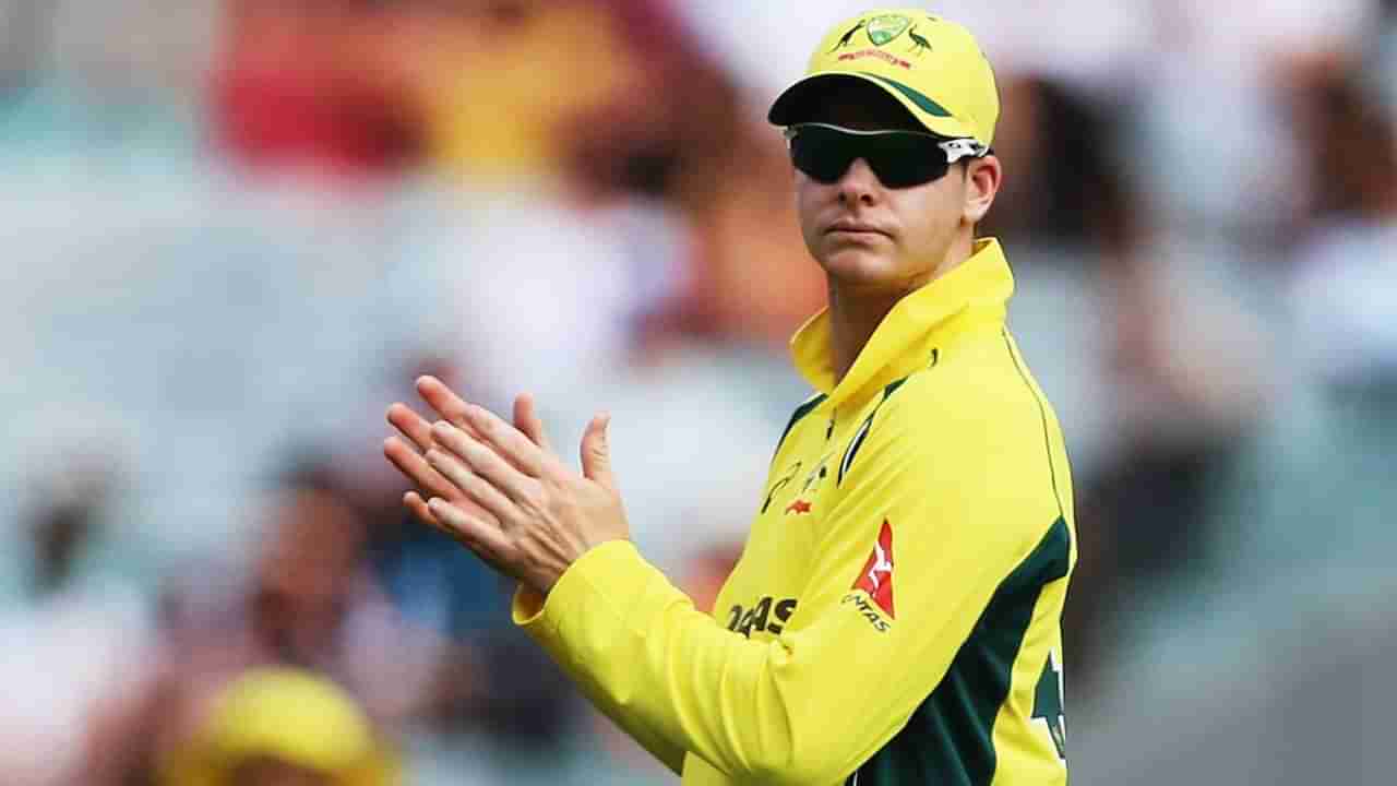 Steve Smith: ಆಸ್ಟ್ರೇಲಿಯಾ ತಂಡಕ್ಕೆ ಸ್ಟೀವ್ ಸ್ಮಿತ್ ನಾಯಕ