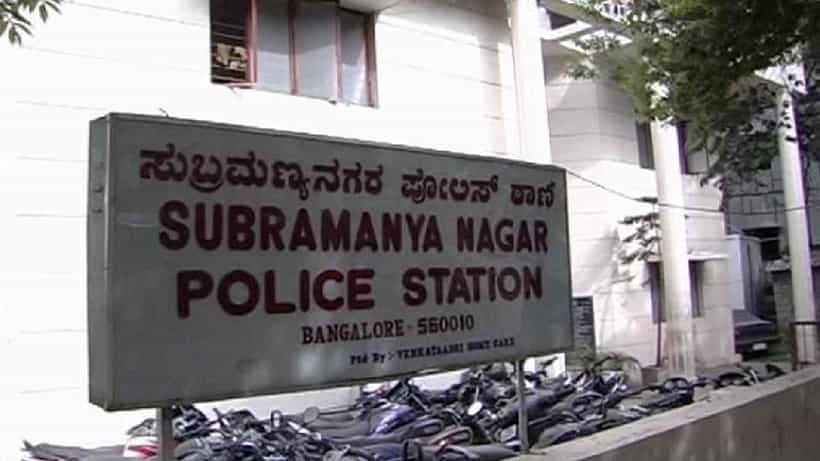 ಅವಧಿ ಮೀರಿ ಜೆಟ್ ಲ್ಯಾಗ್ ಪಬ್ ಓಪನ್: ಸುಭ್ರಮಣ್ಯ ನಗರ ಠಾಣೆ ಪೊಲೀಸರಿಗೆ ನೋಟಿಸ್