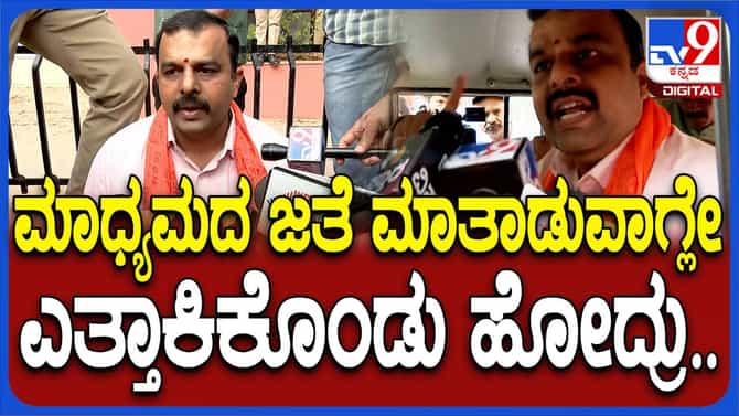 ಕರಸೇವಕ ಅಂತ ಪ್ರದರ್ಶನ ನಡೆಸಿದ ಸುನೀಲ ಕುಮಾರರನ್ನು ವಶಕ್ಕೆ ಪಡೆದ ಪೊಲೀಸರು