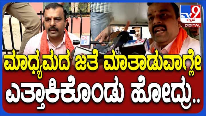 ಕರಸೇವೆಯಲ್ಲಿ ಭಾಗಿಯಾಗಿದ್ದೆ ಬಂಧಿಸಿ ಎಂದು ಪ್ರದರ್ಶನ ನಡೆಸಿದ ಬಿಜೆಪಿ ಶಾಸಕ ಸುನೀಲ ಕುಮಾರರನ್ನು ವಶಕ್ಕೆ ಪಡೆದ ಪೊಲೀಸರು ಕರಸೇವೆಯಲ್ಲಿ ಭಾಗಿಯಾಗಿದ್ದೆ ಬಂಧಿಸಿ ಎಂದು ಪ್ರದರ್ಶನ ನಡೆಸಿದ ಬಿಜೆಪಿ ಶಾಸಕ ಸುನೀಲ ಕುಮಾರರನ್ನು ವಶಕ್ಕೆ ಪಡೆದ ಪೊಲೀಸರು