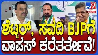 ವಿಜಯಪುರದ ಪ್ರೇಮ-ಕಾಮ-ವಂಚನೆ ಪ್ರಕರಣದಲ್ಲಿ ಪೊಲೀಸಪ್ಪನೇ ಆರೋಪಿ! ದೂರು ದಾಖಲಾದ ಬಳಿಕ ನಾಪತ್ತೆ