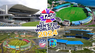 T20 World Cup 2024: ಜೂ.9 ರಂದು ಭಾರತ- ಪಾಕ್ ಫೈಟ್; ಬದ್ಧವೈರಿಗಳ ಮುಖಾಮುಖಿಯಲ್ಲಿ ಯಾರದ್ದು ಮೇಲುಗೈ?