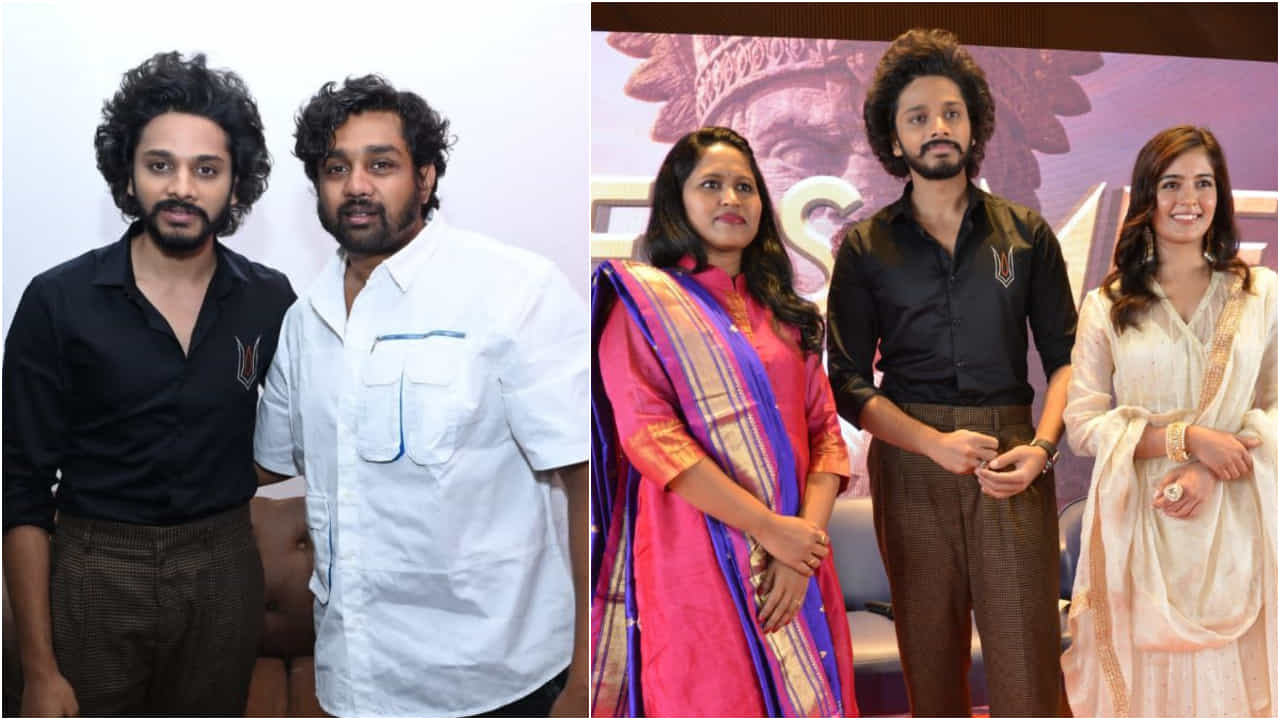 ‘ಹನುಮಾನ್’ ಚಿತ್ರಕ್ಕೆ ಸಿಕ್ತು ಧ್ರುವ ಸರ್ಜಾ ಬೆಂಬಲ; ತೇಜ ಸಜ್ಜಾಗೆ ‘ಆ್ಯಕ್ಷನ್ ಪ್ರಿನ್ಸ್’ ಶುಭ ಹಾರೈಕೆ ‘ಹನುಮಾನ್’ ಚಿತ್ರಕ್ಕೆ ಸಿಕ್ತು ಧ್ರುವ ಸರ್ಜಾ ಬೆಂಬಲ; ತೇಜ ಸಜ್ಜಾಗೆ ‘ಆ್ಯಕ್ಷನ್ ಪ್ರಿನ್ಸ್’ ಶುಭ ಹಾರೈಕೆ
