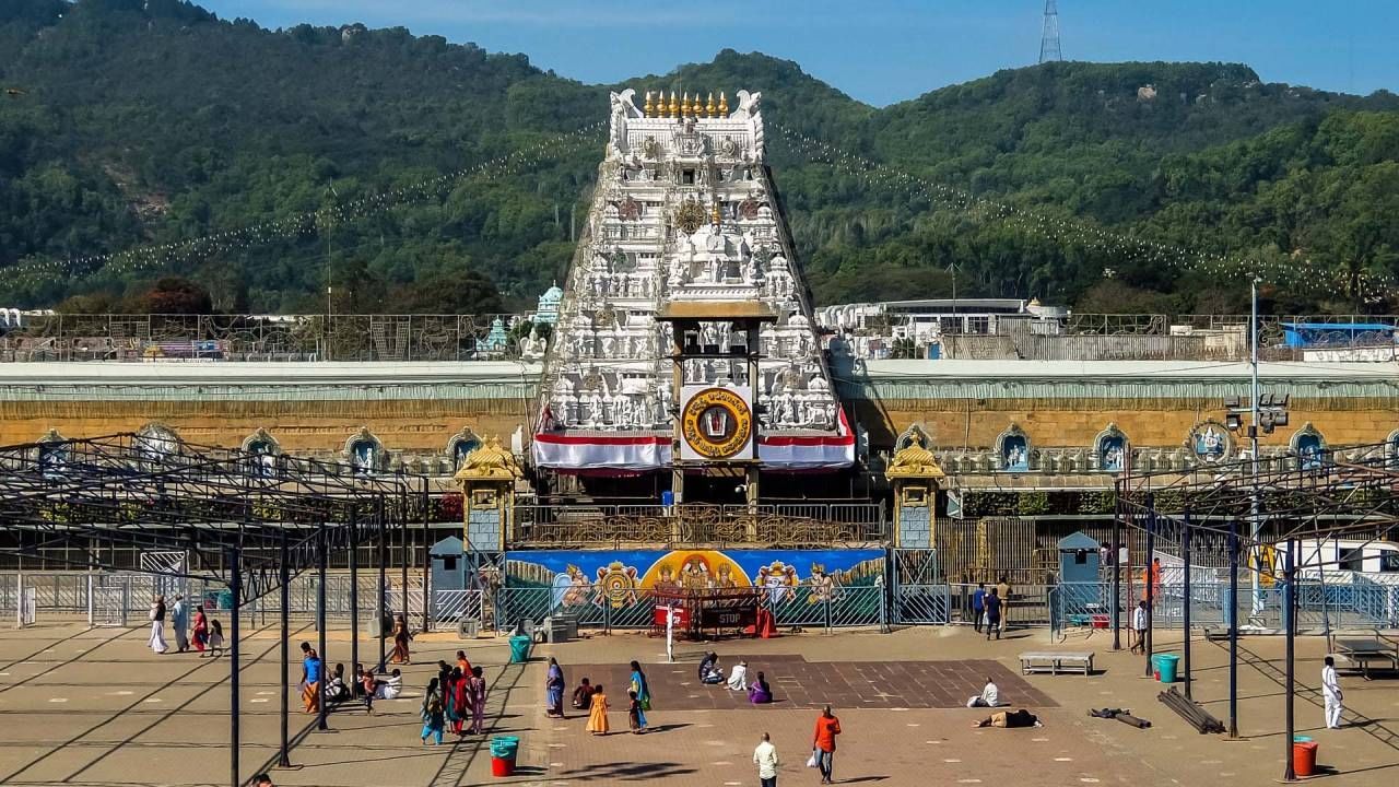 Tirupati Budget: ತಿರುಪತಿ ತಿಮ್ಮಪ್ಪನಿಗೆ ಬರೋಬ್ಬರಿ 5,142 ಕೋಟಿ ರೂ. ಬಜೆಟ್‌, ಹುಂಡಿಯಿಂದ ಬಂದ ಆದಾಯವೆಷ್ಟು?