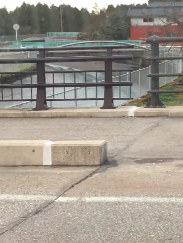 ಮಧ್ಯ ಜಪಾನ್‌ನಲ್ಲಿ 7.5 ತೀವ್ರತೆಯ ಪ್ರಬಲ ಭೂಕಂಪ