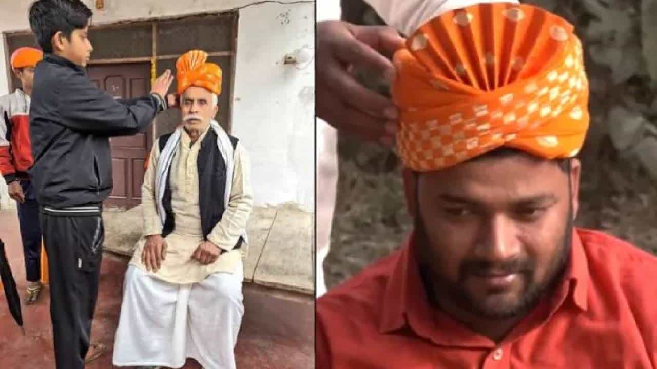 ಅಯೋಧ್ಯೆ: 500 ವರ್ಷಗಳ ತಪಸ್ಸು ಅಂತ್ಯ, ಸಾಂಪ್ರದಾಯಿಕ ಪೇಟ ತೊಟ್ಟ ಸೂರ್ಯವಂಶಿ ಠಾಕೂರರು ಅಯೋಧ್ಯೆ: 500 ವರ್ಷಗಳ ತಪಸ್ಸು ಅಂತ್ಯ, ಸಾಂಪ್ರದಾಯಿಕ ಪೇಟ ತೊಟ್ಟ ಸೂರ್ಯವಂಶಿ ಠಾಕೂರರು