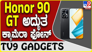 Budget Smartphones: ಜನವರಿಯಲ್ಲಿ 10,000 ರೂ. ಒಳಗೆ ಖರೀದಿಸಬಹುದಾದ 5 ಬೆಸ್ಟ್ ಸ್ಮಾರ್ಟ್​ಫೋನ್ಸ್ ಇಲ್ಲಿದೆ ನೋಡಿ