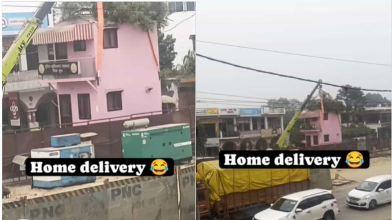 Viral Video: ಬಹುಶಃ ಹೋಮ್ ಡೆಲಿವರಿ ಅಂದ್ರೆ ಇದೇ ಇರ್ಬೇಕು ನೋಡಿ… Viral Video: ಬಹುಶಃ ಹೋಮ್ ಡೆಲಿವರಿ ಅಂದ್ರೆ ಇದೇ ಇರ್ಬೇಕು ನೋಡಿ…