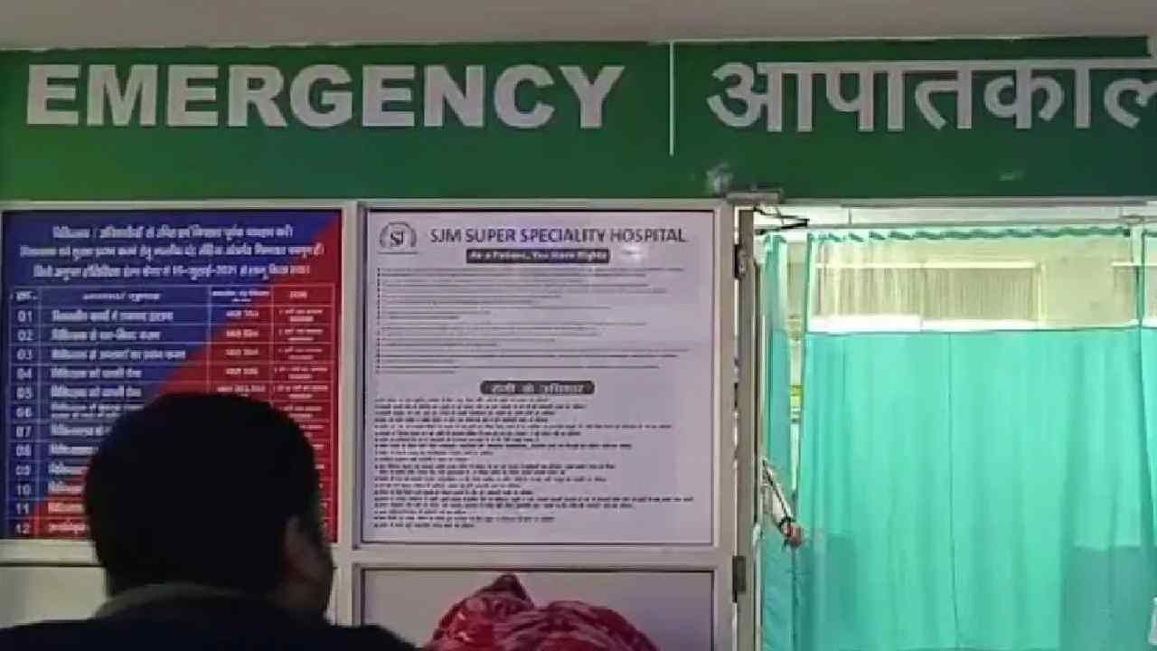 Noida: ಕೋಣೆಯಲ್ಲಿ ಕಾಯಿಲ್ ಹೀಟರ್ ಹಾಕಿ ಮಲಗಿದ್ದ ಇಬ್ಬರು ಉಸಿರುಗಟ್ಟಿ ಸಾವು Noida: ಕೋಣೆಯಲ್ಲಿ ಕಾಯಿಲ್ ಹೀಟರ್ ಹಾಕಿ ಮಲಗಿದ್ದ ಇಬ್ಬರು ಉಸಿರುಗಟ್ಟಿ ಸಾವು