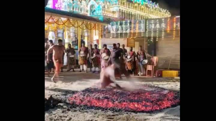 ಉಡುಪಿ: ಕೆಂಡ ಹಾಯುವಾಗ ಆಯತಪ್ಪಿ ನಿಗಿನಿಗಿ ಕೆಂಡಗಳ ಮೇಲೆ ಬಿದ್ದ ಅಯ್ಯಪ್ಪ ಮಾಲೆಧಾರಿ, ಆಸ್ಪತ್ರೆಗೆ ದಾಖಲು ಉಡುಪಿ: ಕೆಂಡ ಹಾಯುವಾಗ ಆಯತಪ್ಪಿ ನಿಗಿನಿಗಿ ಕೆಂಡಗಳ ಮೇಲೆ ಬಿದ್ದ ಅಯ್ಯಪ್ಪ ಮಾಲೆಧಾರಿ, ಆಸ್ಪತ್ರೆಗೆ ದಾಖಲು