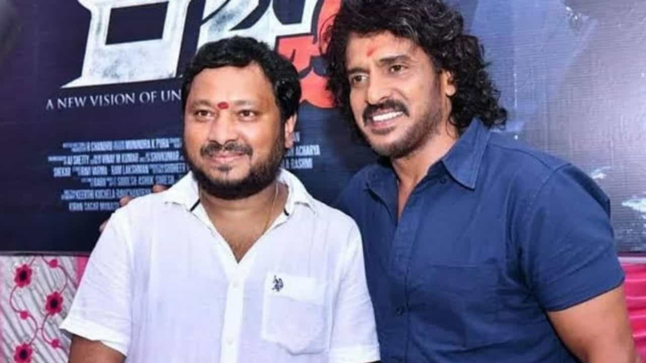 ಐದು ಸಿನಿಮಾಕ್ಕೆ ಆರ್ ಚಂದ್ರು ಹಾಕಿರುವ ಬಜೆಟ್ ಎಷ್ಟು? ಉಪೇಂದ್ರ ಹೇಳಿದ್ದು ಹೀಗೆ ಐದು ಸಿನಿಮಾಕ್ಕೆ ಆರ್ ಚಂದ್ರು ಹಾಕಿರುವ ಬಜೆಟ್ ಎಷ್ಟು? ಉಪೇಂದ್ರ ಹೇಳಿದ್ದು ಹೀಗೆ