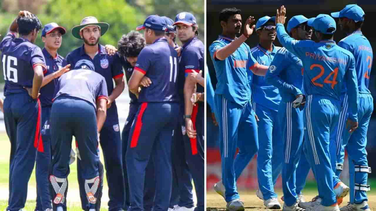 IND vs USA, U19 World Cup: ಅಂಡರ್-19 ವಿಶ್ವಕಪ್​ನಲ್ಲಿಂದು ಭಾರತಕ್ಕೆ ಅಮೇರಿಕ ಸವಾಲು: ಹ್ಯಾಟ್ರಿಕ್ ಜಯ ಸಾಧಿಸುತ್ತಾ ಉದಯ್ ಪಡೆ?