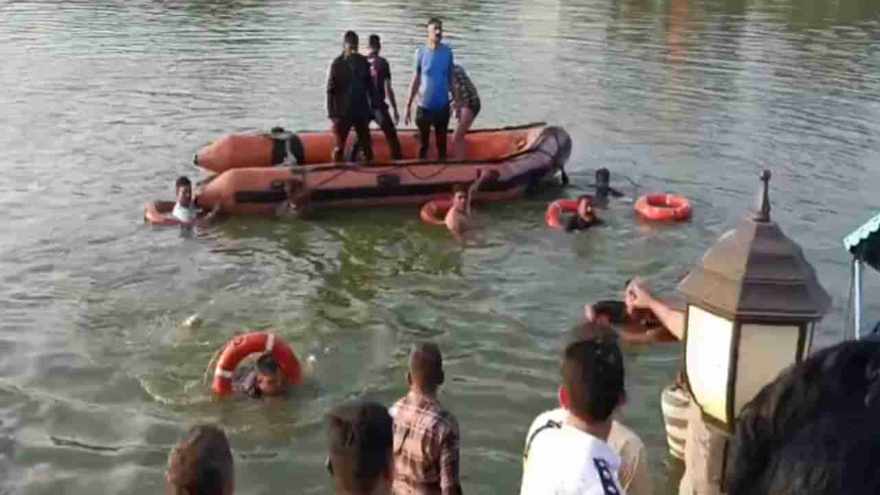 ಗುಜರಾತ್ನ ವಡೋದರಾದಲ್ಲಿ ದೋಣಿ ಮುಳುಗಿ ವಿದ್ಯಾರ್ಥಿಗಳು ಸಾವು; ಸಾವಿನ ಸಂಖ್ಯೆ16ಕ್ಕೆ ಏರಿಕೆ