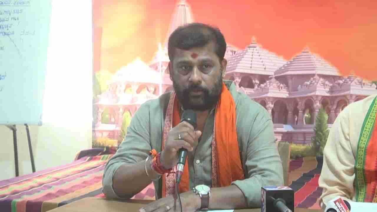 Hanuman Flag Campaign: ಕರ್ನಾಟಕದಲ್ಲಿ ಹನುಮ ಧ್ವಜ ಅಭಿಯಾನ: ರಸ್ತೆ, ಮನೆ ಮನೆಯಲ್ಲಿ ಬಾವುಟ ಹಾರಿಸುತ್ತೇವೆ: ವಿಹೆಚ್​ಪಿ