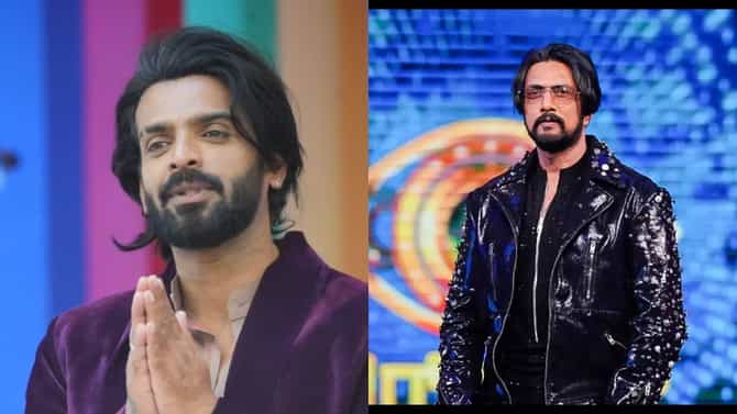 ‘ಸುದೀಪ್​ಗೆ ಹೇಗೆ ಮುಖ ತೋರಿಸಬೇಕೆಂಬುದೇ ತಿಳಿಯುತ್ತಿಲ್ಲ’; ವಿನಯ್​ಗೆ ಆತಂಕ
