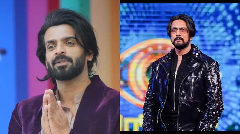 ‘ಸುದೀಪ್ ಸರ್ಗೆ ಹೇಗೆ ಮುಖ ತೋರಿಸಬೇಕೆಂಬುದೇ ತಿಳಿಯುತ್ತಿಲ್ಲ’; ವಿನಯ್ಗೆ ಆತಂಕ
