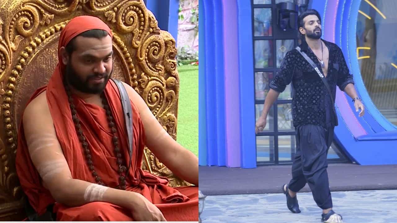 ‘ಈ ವರ್ಷ ನಿಮಗೆ ದೊಡ್ಡ ರಾಜಯೋಗ ಇದೆ’; ವಿನಯ್ಗೆ ಹೇಳಿದ ಭವಿಷ್ಯದ ಅರ್ಥವೇನು? ‘ಈ ವರ್ಷ ನಿಮಗೆ ದೊಡ್ಡ ರಾಜಯೋಗ ಇದೆ’; ವಿನಯ್ಗೆ ಹೇಳಿದ ಭವಿಷ್ಯದ ಅರ್ಥವೇನು?