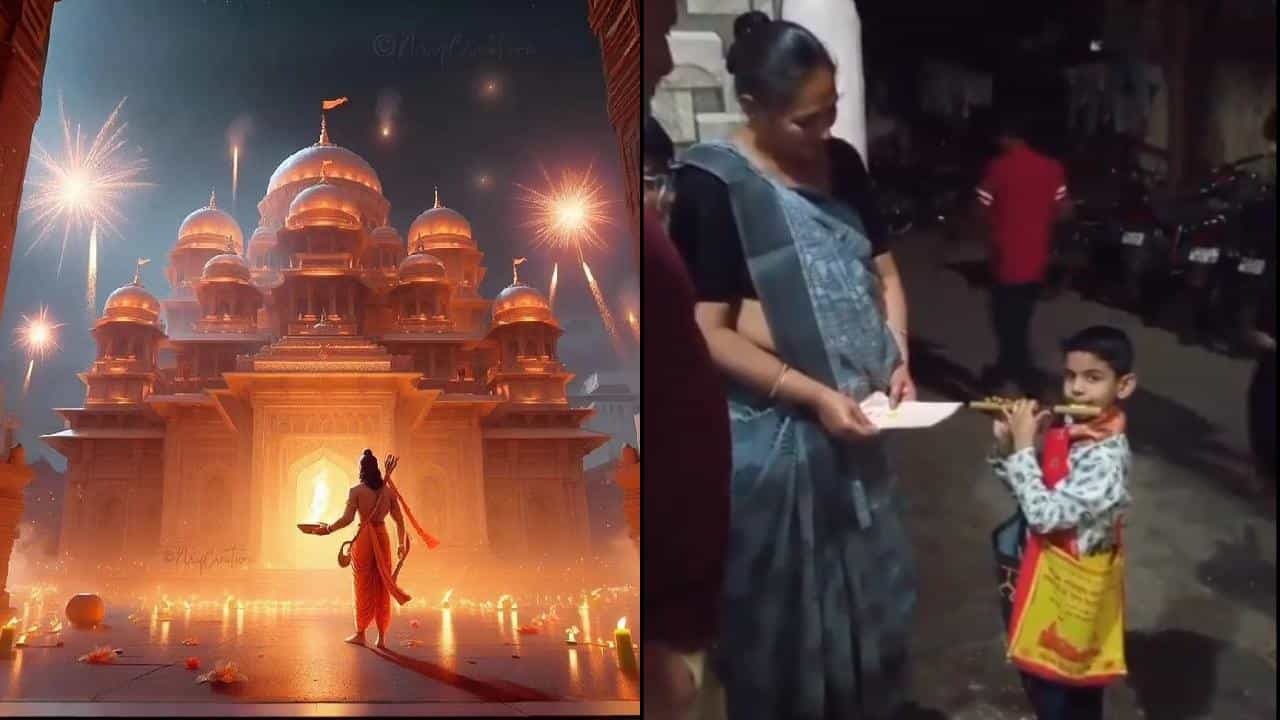 ಕೊಳಲನೂದುತ ಮನೆಮನೆಗೆ ಬಂದ ಈ ಕಂದ; ಅಯೋಧ್ಯೆ ರಾಮ ಮಂದಿರದ ಮಂತ್ರಾಕ್ಷತೆ ವಿತರಿಸುತ್ತಿರುವ ಬಾಲಕ ವೈರಲ್ ಕೊಳಲನೂದುತ ಮನೆಮನೆಗೆ ಬಂದ ಈ ಕಂದ; ಅಯೋಧ್ಯೆ ರಾಮ ಮಂದಿರದ ಮಂತ್ರಾಕ್ಷತೆ ವಿತರಿಸುತ್ತಿರುವ ಬಾಲಕ ವೈರಲ್