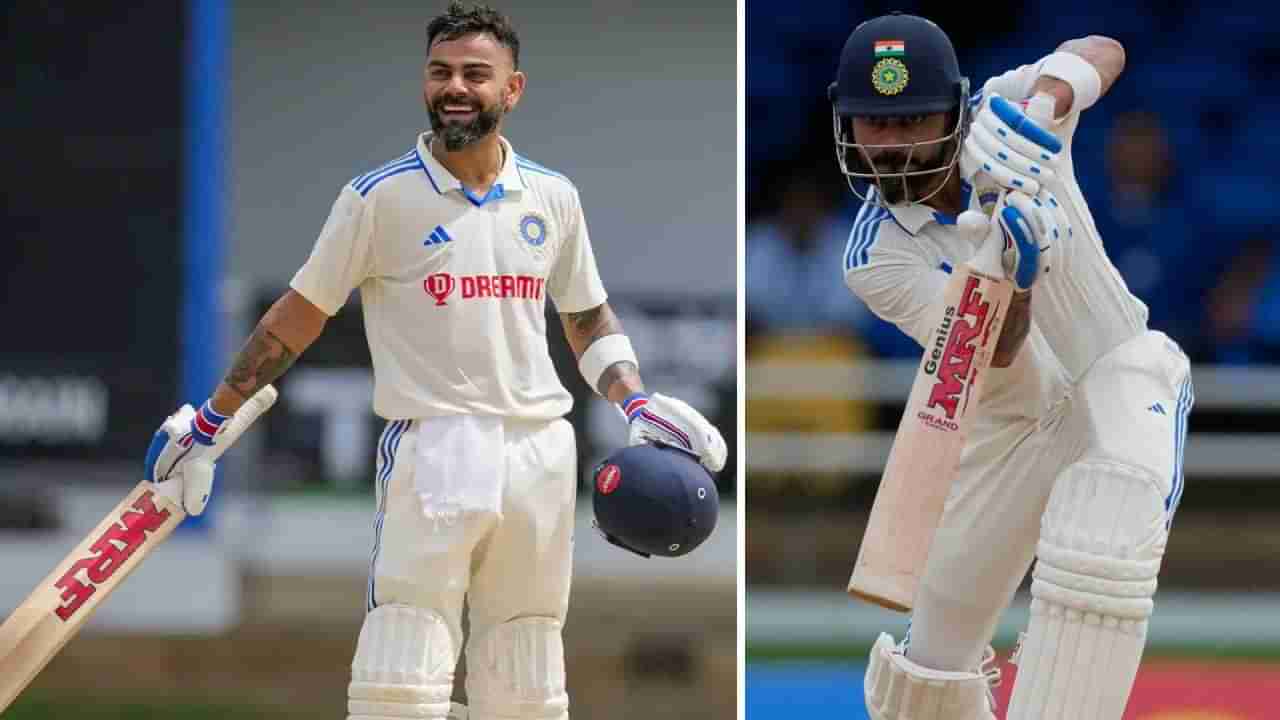 IND vs ENG 1st Test: ಒಂದಲ್ಲ, ಎರಡು ದಾಖಲೆ: ಮೊದಲ ಟೆಸ್ಟ್​ನಲ್ಲಿ ಇತಿಹಾಸ ಸೃಷ್ಟಿಸಲಿರುವ ವಿರಾಟ್ ಕೊಹ್ಲಿ