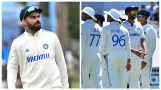 India Vs England: ಭಾರತ-ಇಂಗ್ಲೆಂಡ್ ಟೆಸ್ಟ್ ಪಂದ್ಯ ಎಷ್ಟು ಗಂಟೆಗೆ ಶುರು?