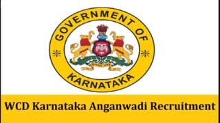 KAPL Recruitment 2024: 01 ಸೀನಿಯರ್ ಮ್ಯಾನೇಜರ್ ಪೋಸ್ಟ್‌ಗೆ ಅರ್ಜಿ ಸಲ್ಲಿಸಿ