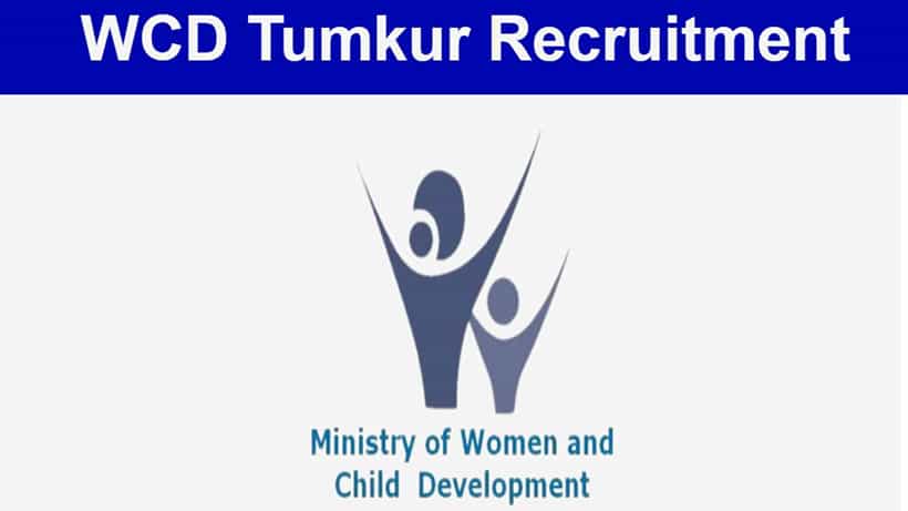 WCD Tumakuru Recruitment 2024: 384 ಅಂಗನವಾಡಿ ಕಾರ್ಯಕರ್ತೆ ಮತ್ತು ಸಹಾಯಕಿಯ ಹುದ್ದೆಗಳಿಗೆ ಆನ್ಲೈನ್ನಲ್ಲಿ ಅರ್ಜಿ ಸಲ್ಲಿಸಿ