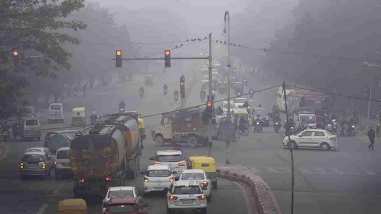 Karnataka Weather: ಸಂಕ್ರಾಂತಿಯಂದು ಕರ್ನಾಟಕದಾದ್ಯಂತ ಕೊಂಚ ಬಿಡುವು ಪಡೆದ ಚಳಿ, ಒಣಹವೆ ಮುಂದುವರಿಕೆ