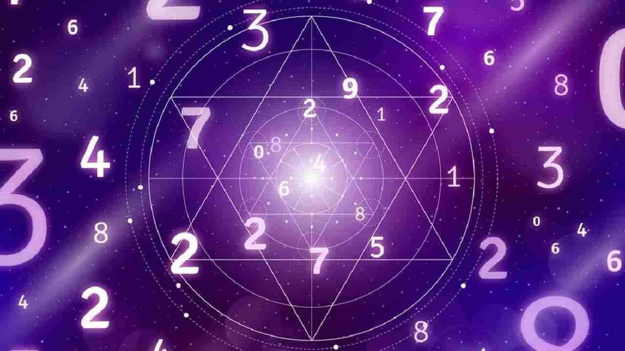 Numerology Prediction: ಸಂಖ್ಯಾಶಾಸ್ತ್ರ ಪ್ರಕಾರ ಜನ್ಮಸಂಖ್ಯೆಗೆ ಅನುಗುಣವಾಗಿ ಜನವರಿ 30ರ ದಿನಭವಿಷ್ಯ  