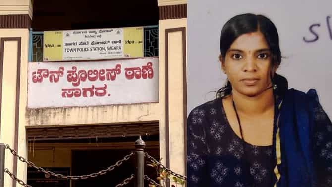 ಲವ್ ಮ್ಯಾರೇಜ್ ದುರಂತ ಅಂತ್ಯ; ವಿಷ ಸೇವಿಸಿದ ಸ್ಥಿತಿಯಲ್ಲಿ ಮಹಿಳೆ ಶವ ಪತ್ತೆ