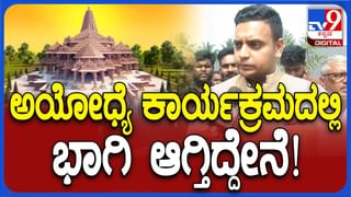 ರಾಜ್ಯದಲ್ಲಿ ಗೋಧ್ರಾ ರೀತಿ ಘಟನೆ ಹೇಳಿಕೆ: ಬಿಕೆ ಹರಿಪ್ರಸಾದ್ ವಿಚಾರಣೆ ನಡೆಸಿದ ಸಿಸಿಬಿ