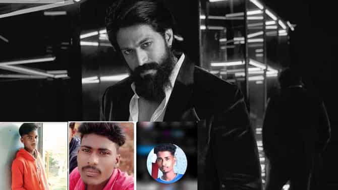 ಮೃತರ ಕುಟುಂಬಕ್ಕೆ 2 ಲಕ್ಷ ರೂ. ಪರಿಹಾರ, ಅಭಿಮಾನಿಗಳ ಮನೆಗಳಿಗೆ ಯಶ್​ ಭೇಟಿ?