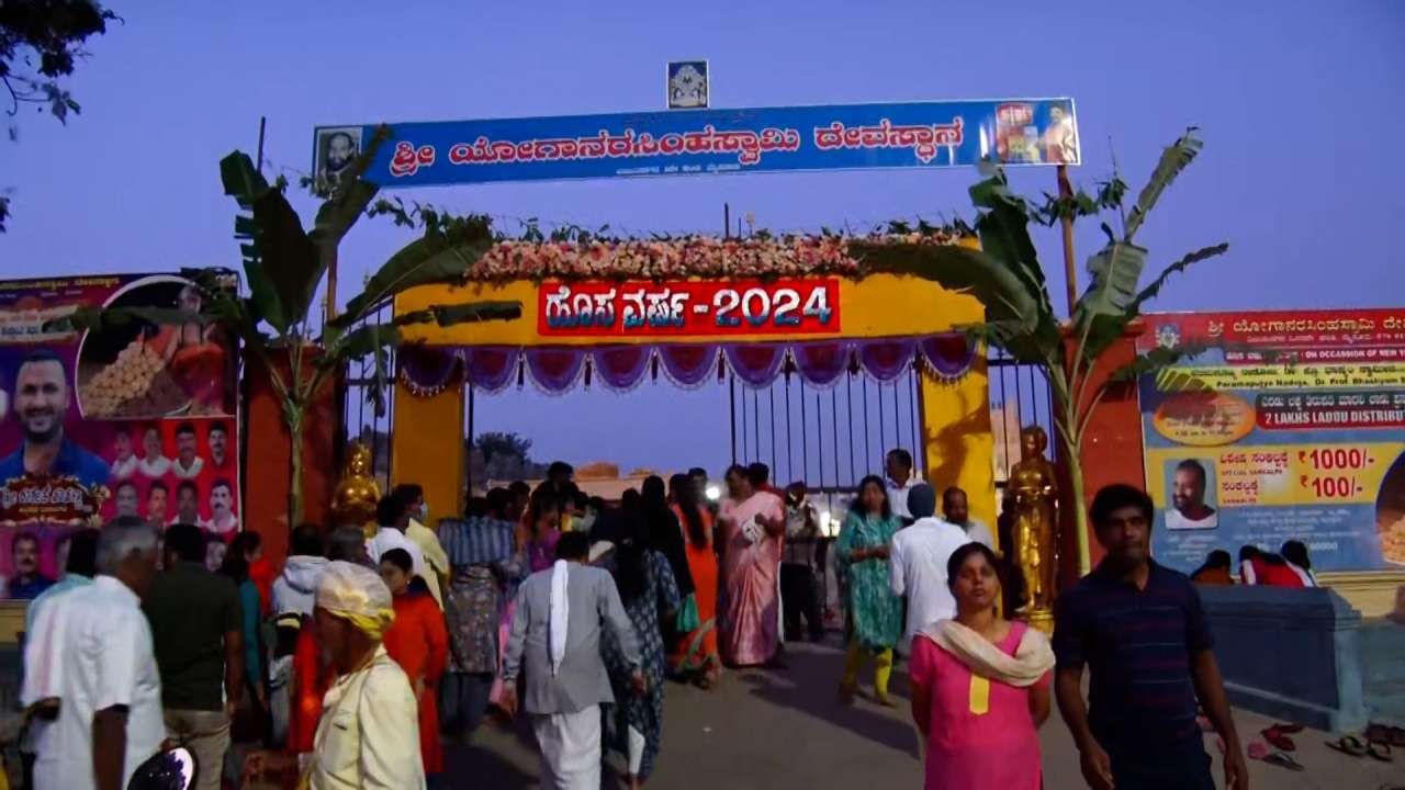 New Year 2024: Pooja has begun in Karnataka historical temples  