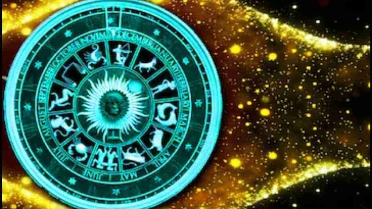 Horoscope 31 Jan: ದಿನಭವಿಷ್ಯ; ಆಡಿದ ಮಾತಿಗೆ ಪಶ್ಚಾತ್ತಾಪಪಡಬೇಕಾದೀತು, ಅಪರಿಚಿತರು ಭೇಟಿ