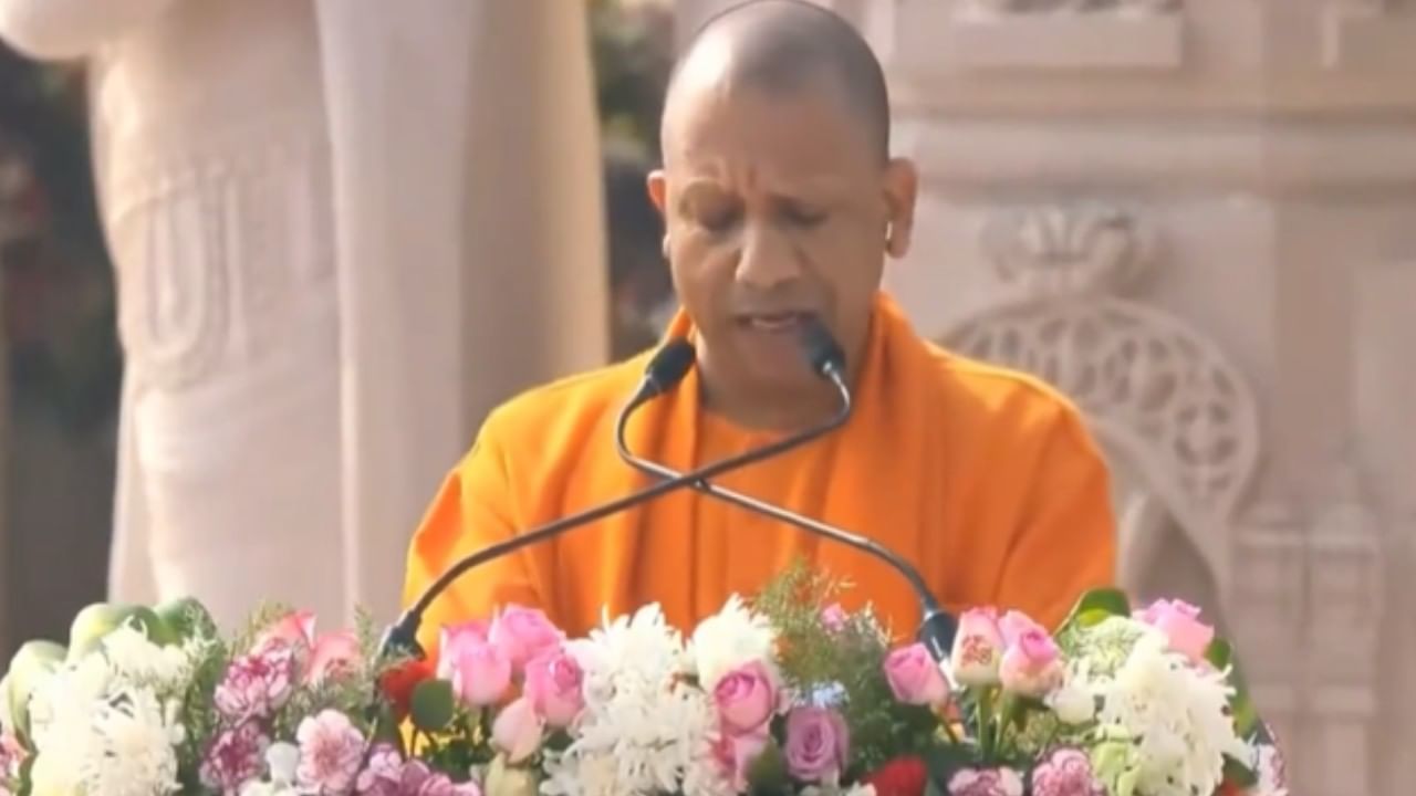 ಅಯೋಧ್ಯೆಯ ಬೀದಿಗಳಲ್ಲಿ ಇನ್ಮುಂದೆ ಗುಂಡಿನ ಸದ್ದು, ಕರ್ಫ್ಯೂ ಇರುವುದಿಲ್ಲ: ಯೋಗಿ ಆದಿತ್ಯನಾಥ್ ಅಯೋಧ್ಯೆಯ ಬೀದಿಗಳಲ್ಲಿ ಇನ್ಮುಂದೆ ಗುಂಡಿನ ಸದ್ದು, ಕರ್ಫ್ಯೂ ಇರುವುದಿಲ್ಲ: ಯೋಗಿ ಆದಿತ್ಯನಾಥ್