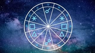 Numerology Prediction: ಸಂಖ್ಯಾಶಾಸ್ತ್ರ ಪ್ರಕಾರ ಜನ್ಮಸಂಖ್ಯೆಗೆ ಅನುಗುಣವಾಗಿ ಫೆಬ್ರವರಿ 9ರ ದಿನಭವಿಷ್ಯ  