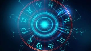 Numerology Prediction: ಸಂಖ್ಯಾಶಾಸ್ತ್ರ ಪ್ರಕಾರ ಜನ್ಮಸಂಖ್ಯೆಗೆ ಅನುಗುಣವಾಗಿ ಫೆಬ್ರವರಿ 13ರ ದಿನಭವಿಷ್ಯ  